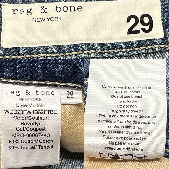 rag & bone Avery Featherweight Denim Maxi Skirt in Beverlys Raw Hem size 29 - Picture 15 of 16